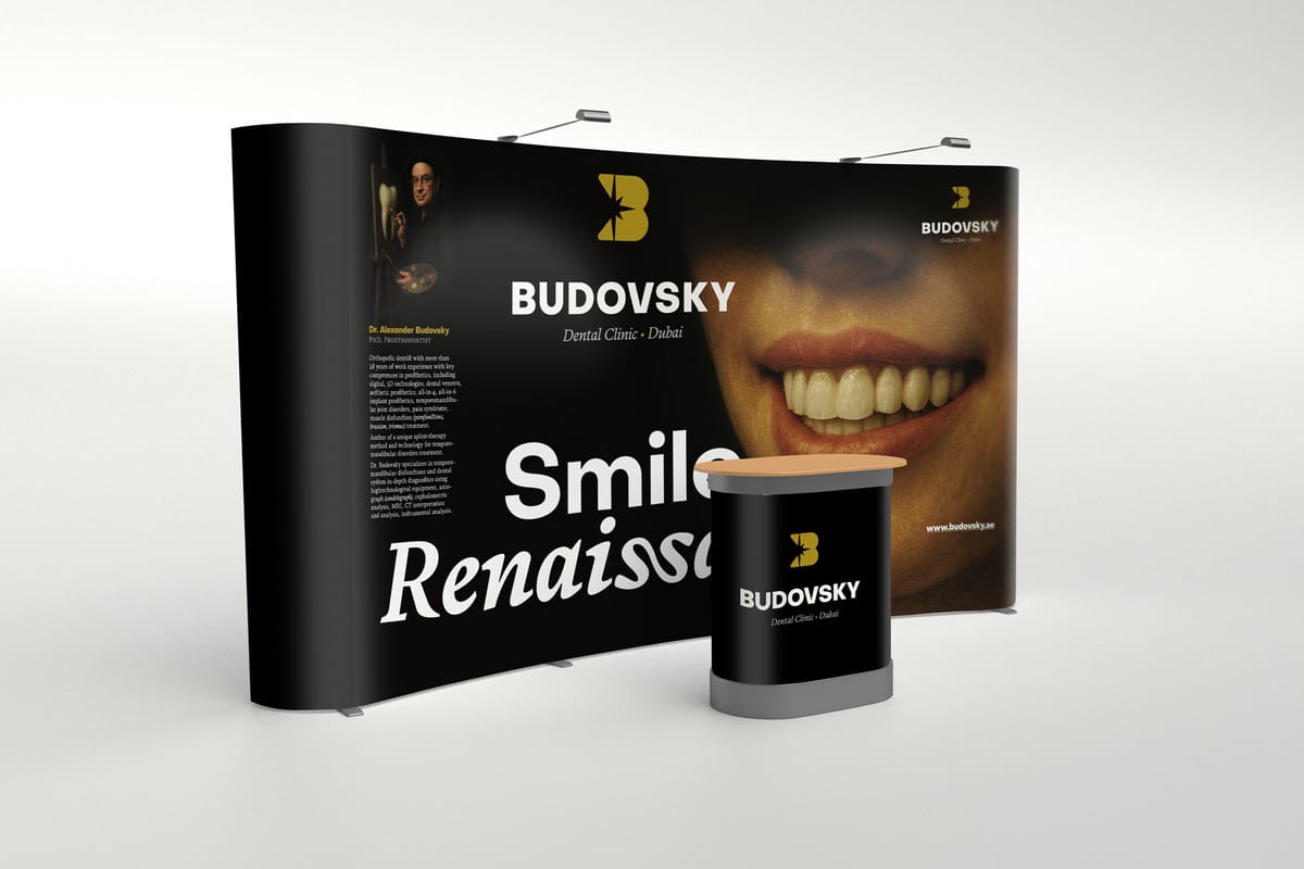 Дизайн стенда для клиники доктора Будовского