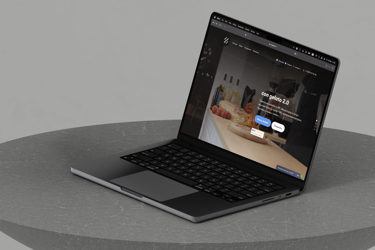 Сделал сайт своего кафе Con Gelato 2.0 на Flexbe