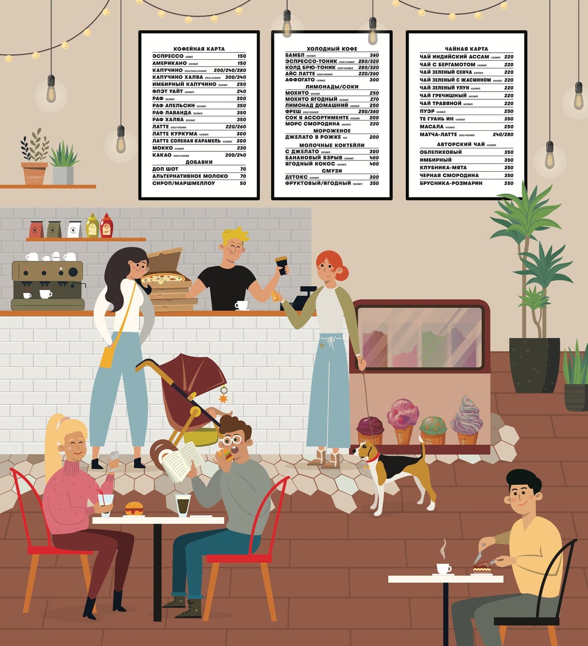 Обновили меню к летнему сезону в кафе Con Gelato 2.0