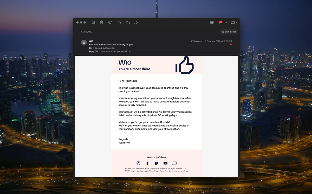 Wio сказал «Да!». Мой счёт — approved!