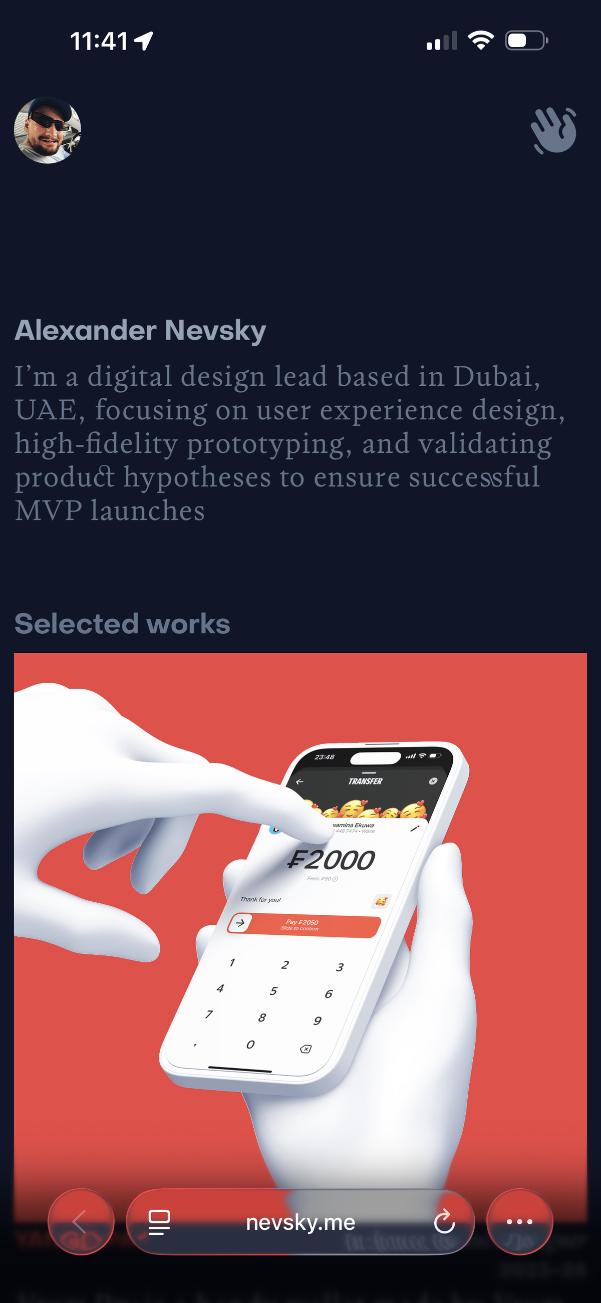 Очень красиво смотрится мой сайт на iOS26