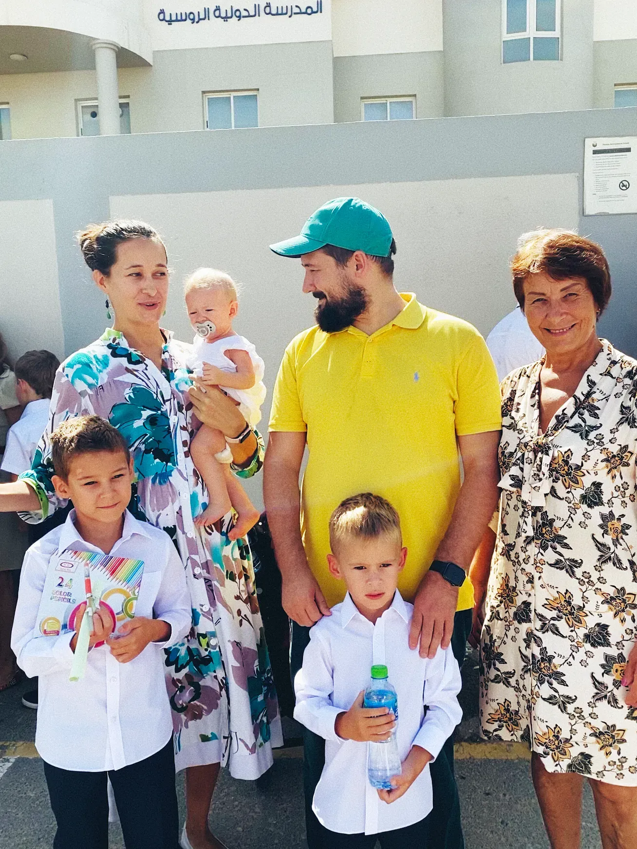 1 сентября в Дубае