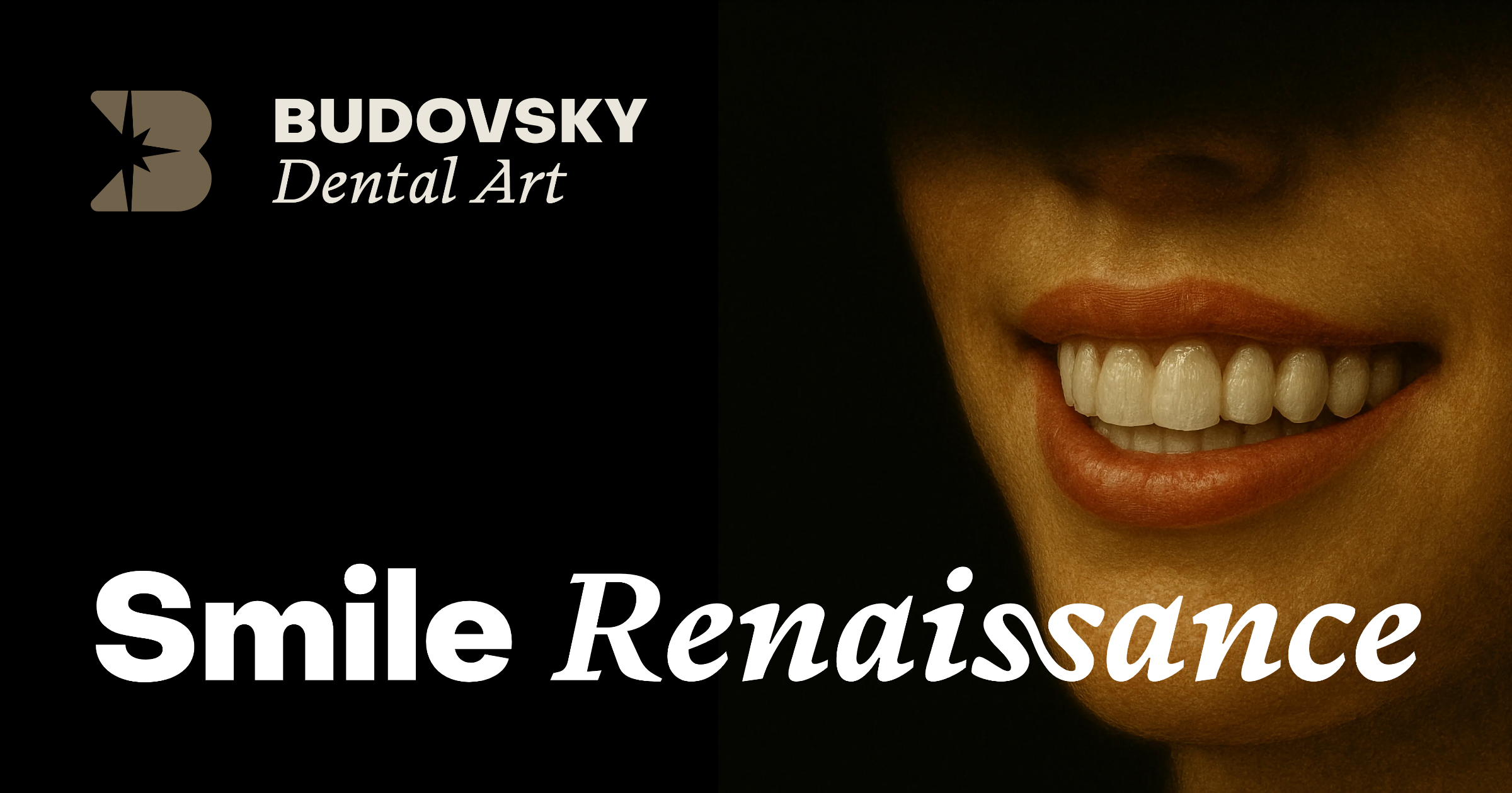 Концепция для Будовского