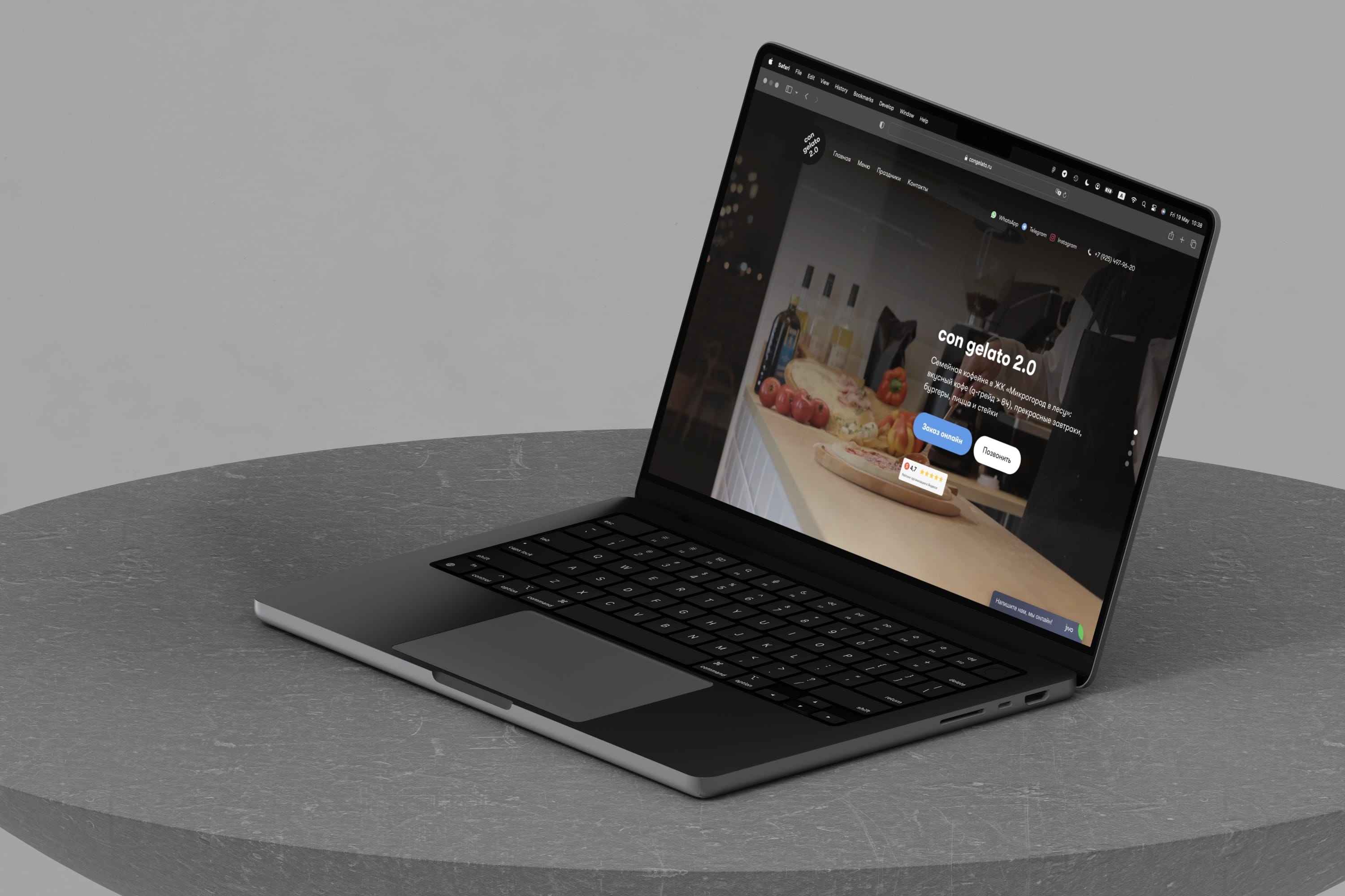 Сделал сайт своего кафе Con Gelato 2.0 на Flexbe